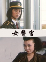 法国空姐201