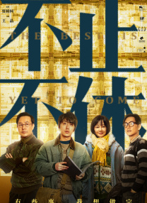 王朝影院一区二区三区入口