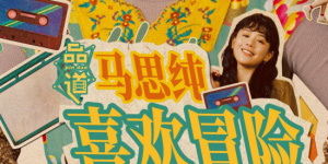 王朝影院一区二区三区入口
